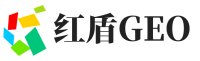 兴山区红盾GEO